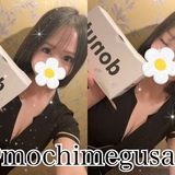 【秋葉原メンズエステ prispa blog】️11月ばいばーい❤︎前のブログ