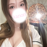 【秋葉原メンズエステ prispa blog】️雨も好き☂️前のブログ