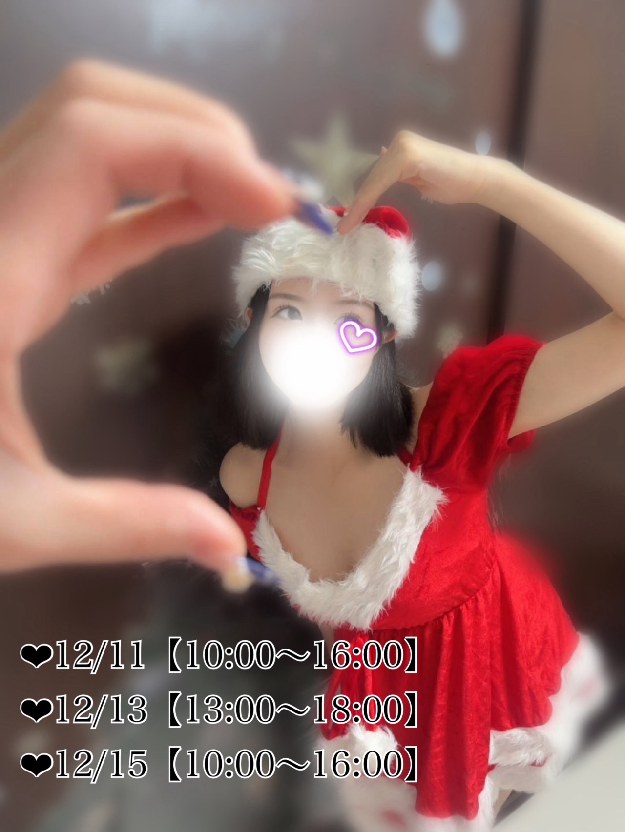 	 【秋葉原メンズエステ prispa blog】️来週🗓️メイン画像