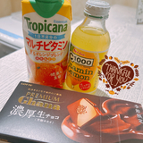 3M〜3Day'sメンズエステホームページ立ち上げプロジェクト〜