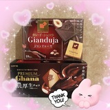 12/5・12/6のお礼🐰次のブログ