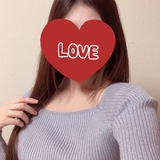 おはよ♡次のブログ