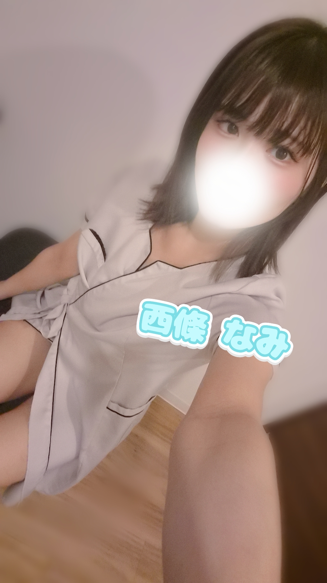 今日、26時まで☺️✨メイン画像