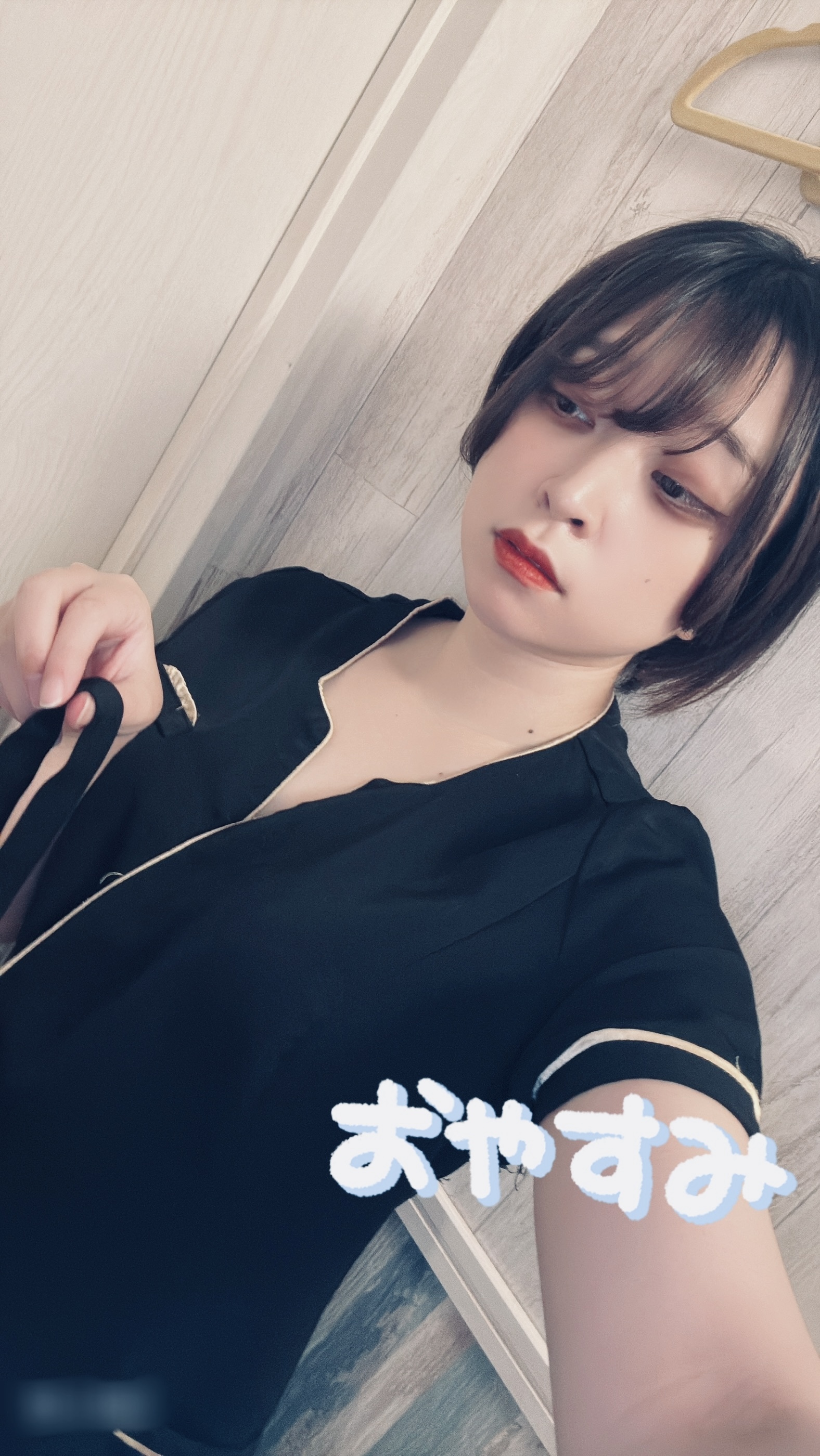 【本日のお礼】この紐ほどいてくれる…？メイン画像