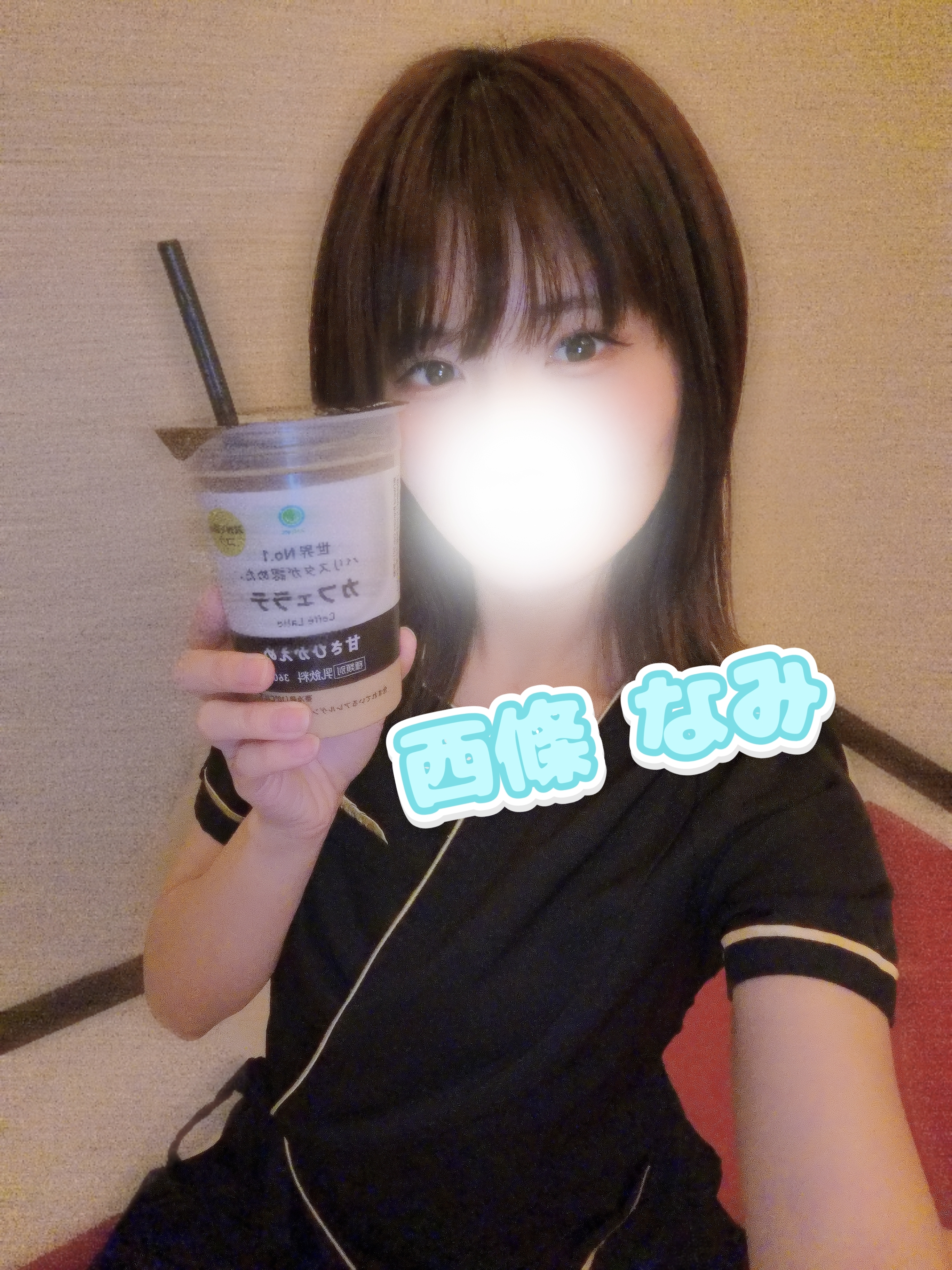 今日、26時まで💕メイン画像