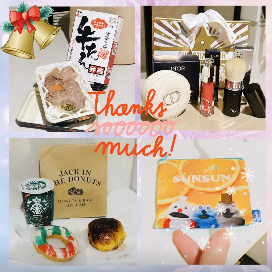 🎀12/11 お礼🎀メイン画像