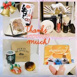 🎀12/11 お礼🎀次のブログ