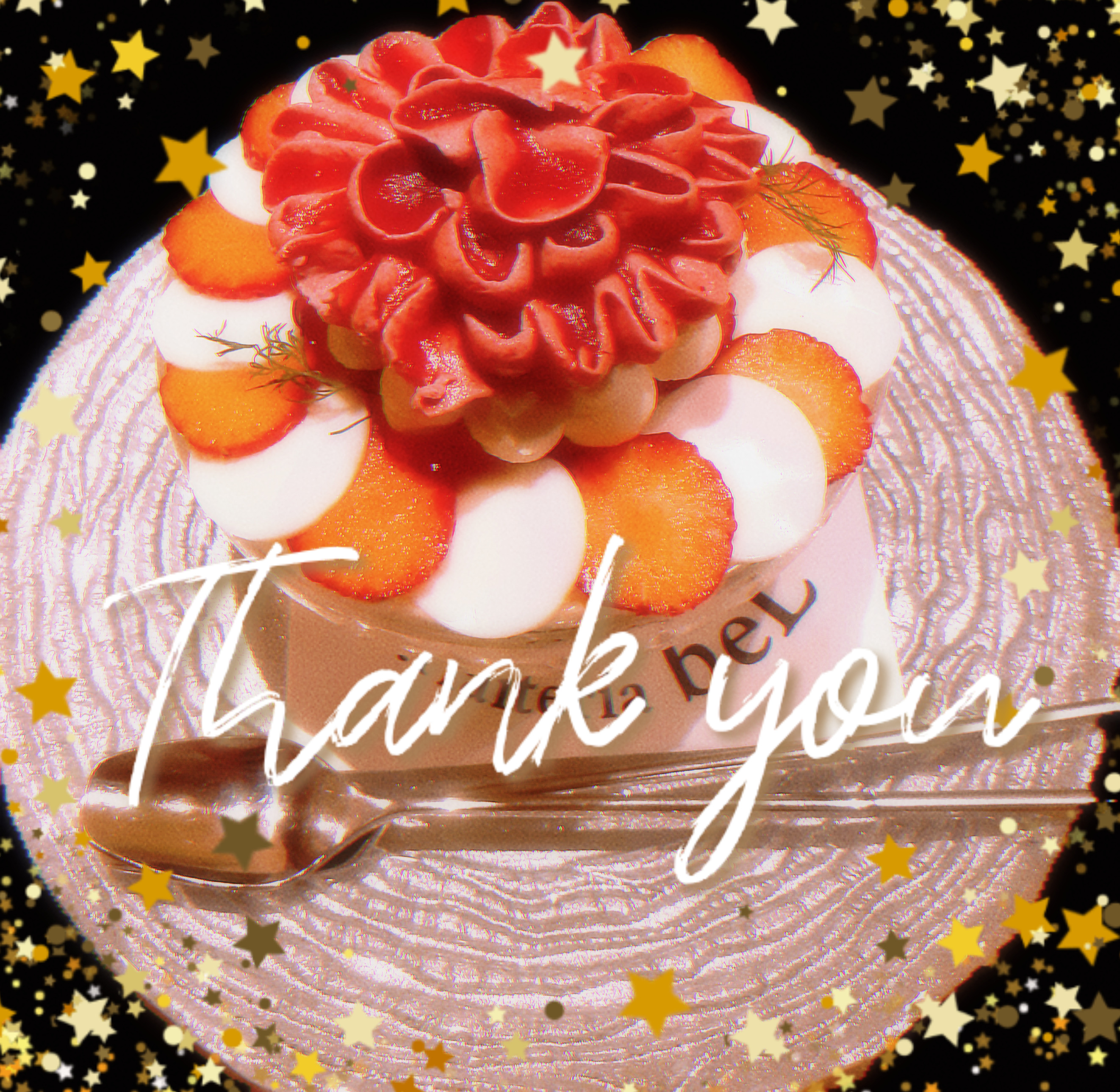 いつの日かのお礼🫶メイン画像