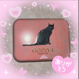 12/15のお礼🐰次のブログ