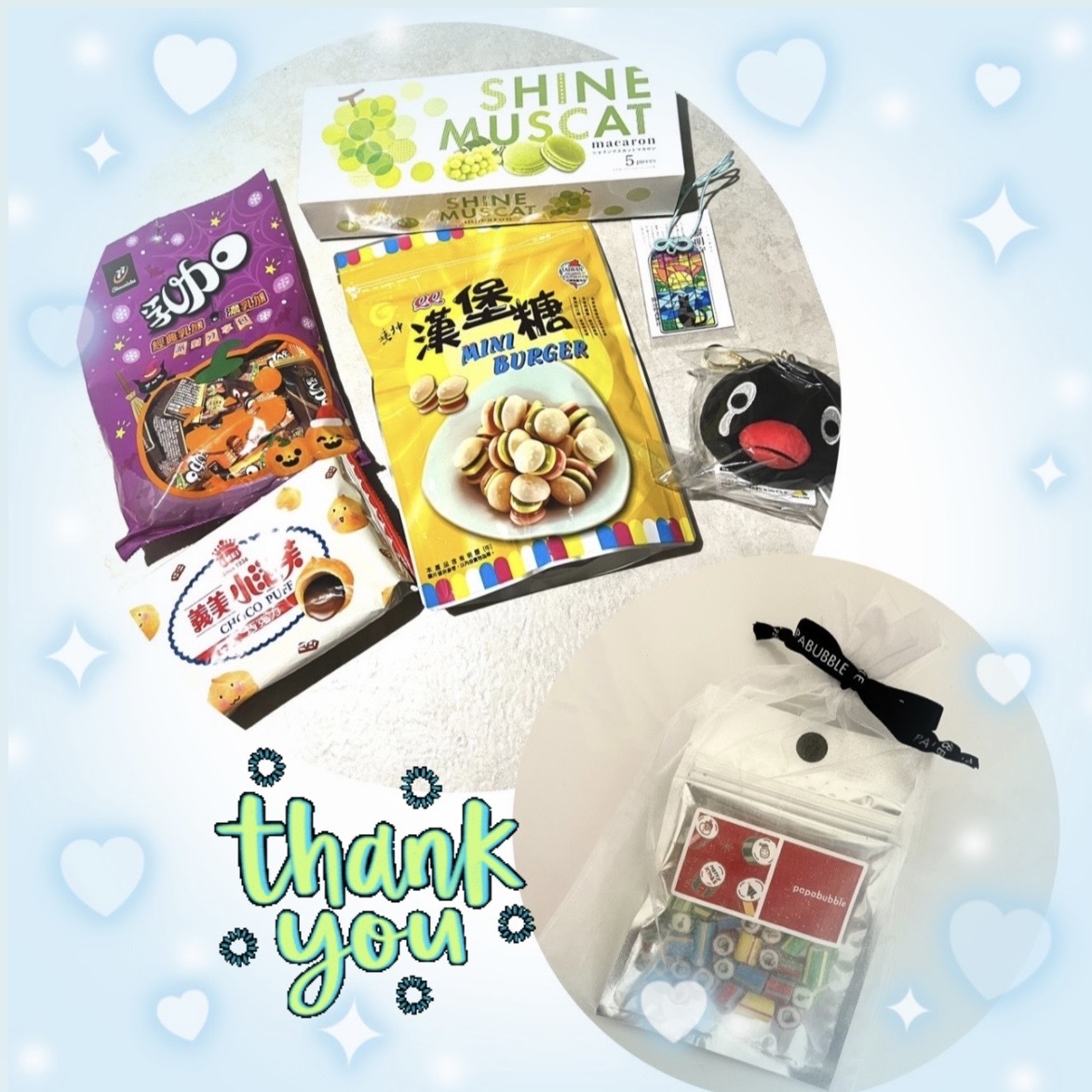 12/16のお礼🐰メイン画像