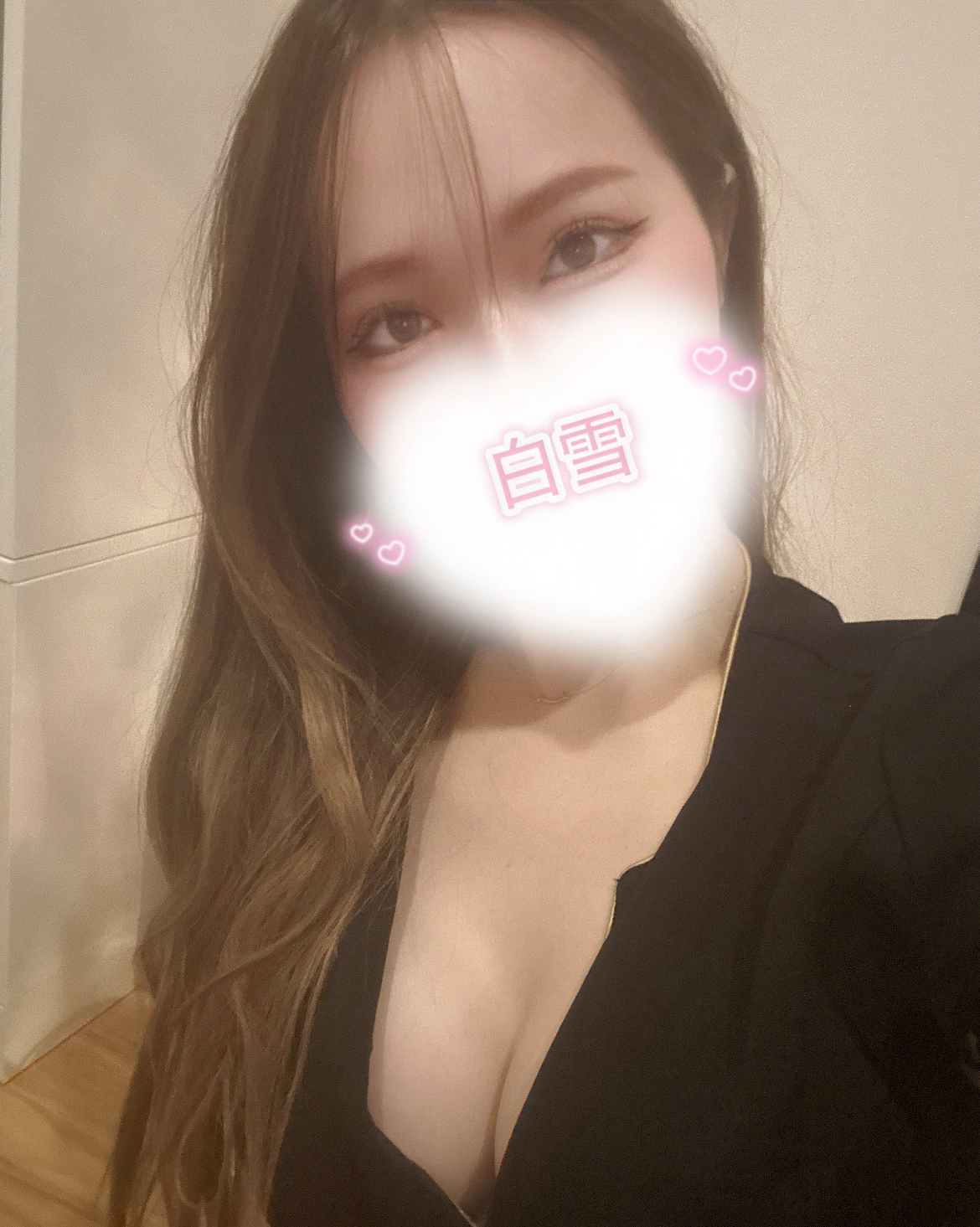 今のうちにメイン画像