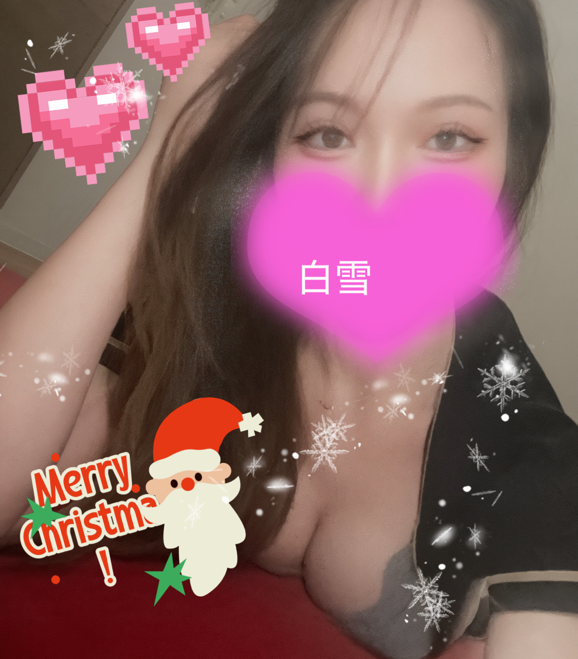 完売ありがとうございますメイン画像