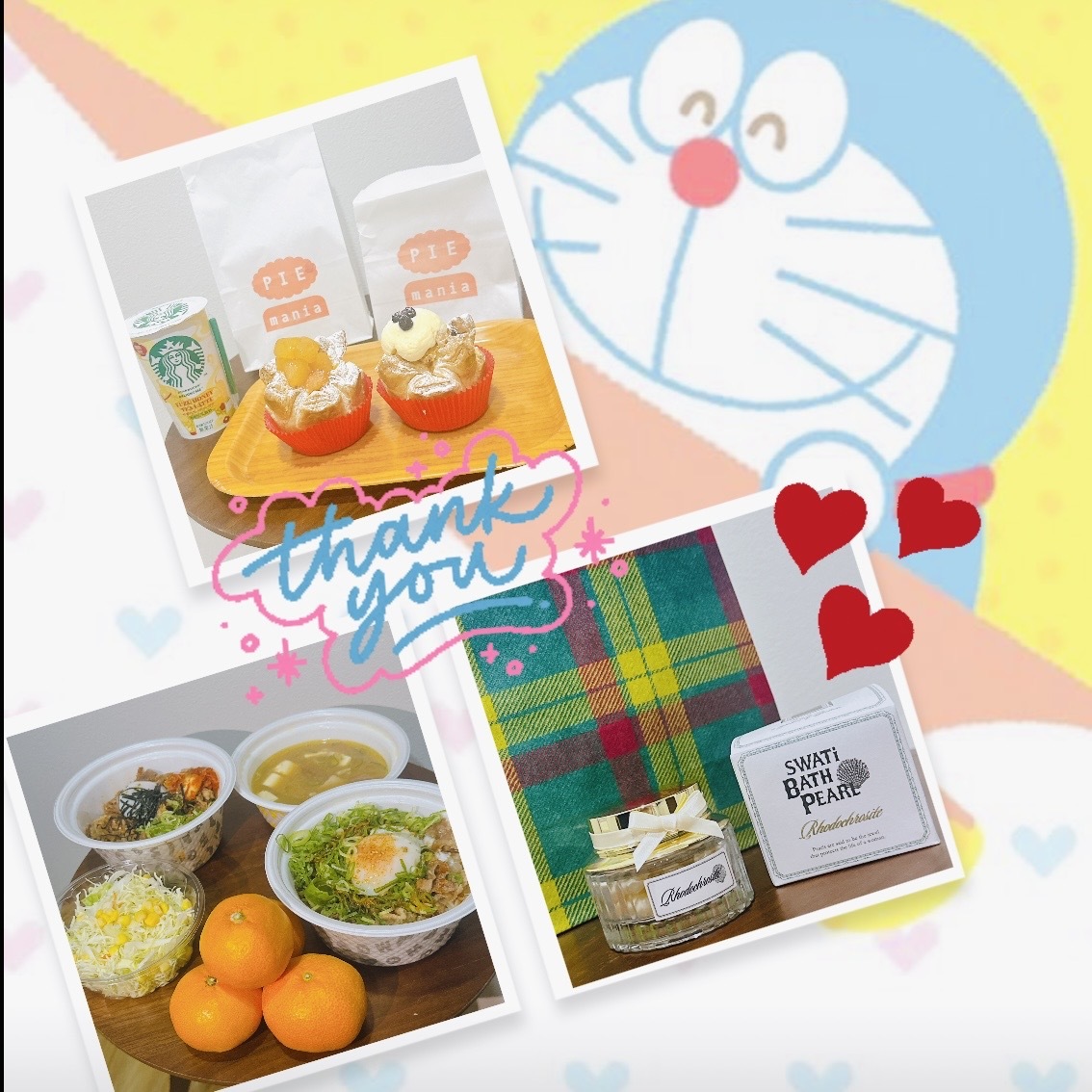 🎀12/26 お礼🎀メイン画像