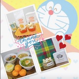 メンズエステブログ - 🎀12/26 お礼🎀