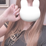 メンズエステブログ - 12/26のお礼日記🫶🏻💌