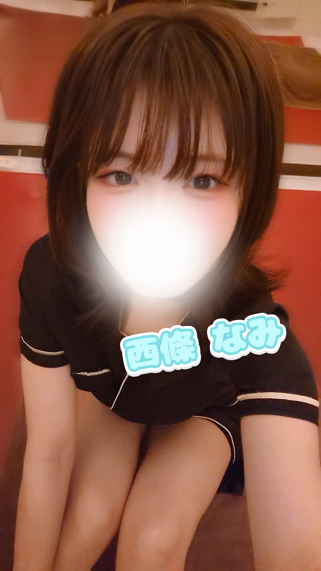 ロング出勤😚⭐メイン画像