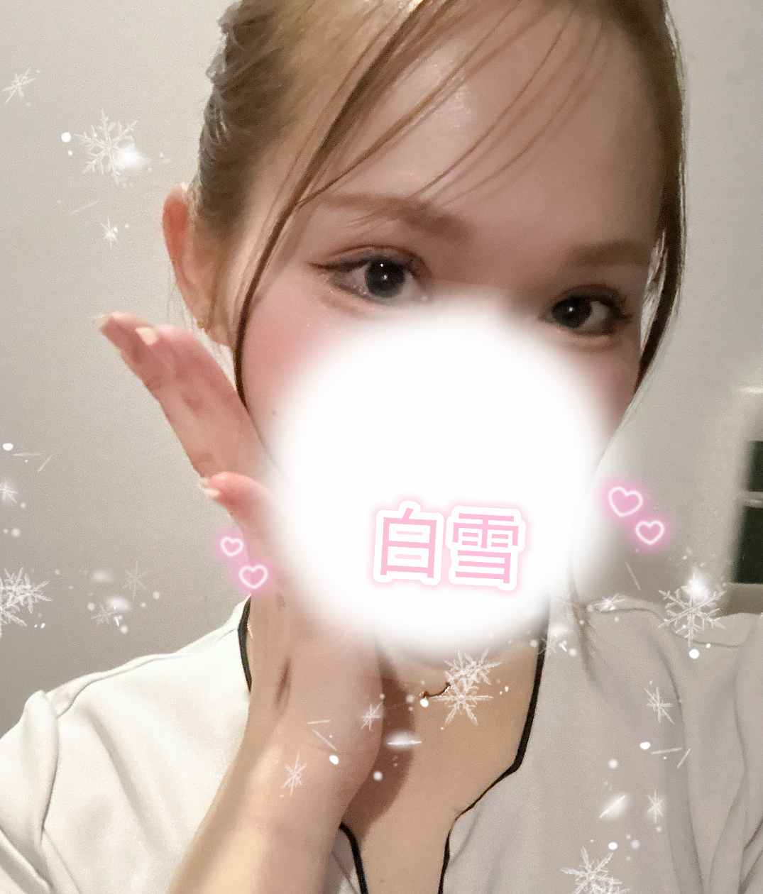 happy sundayメイン画像