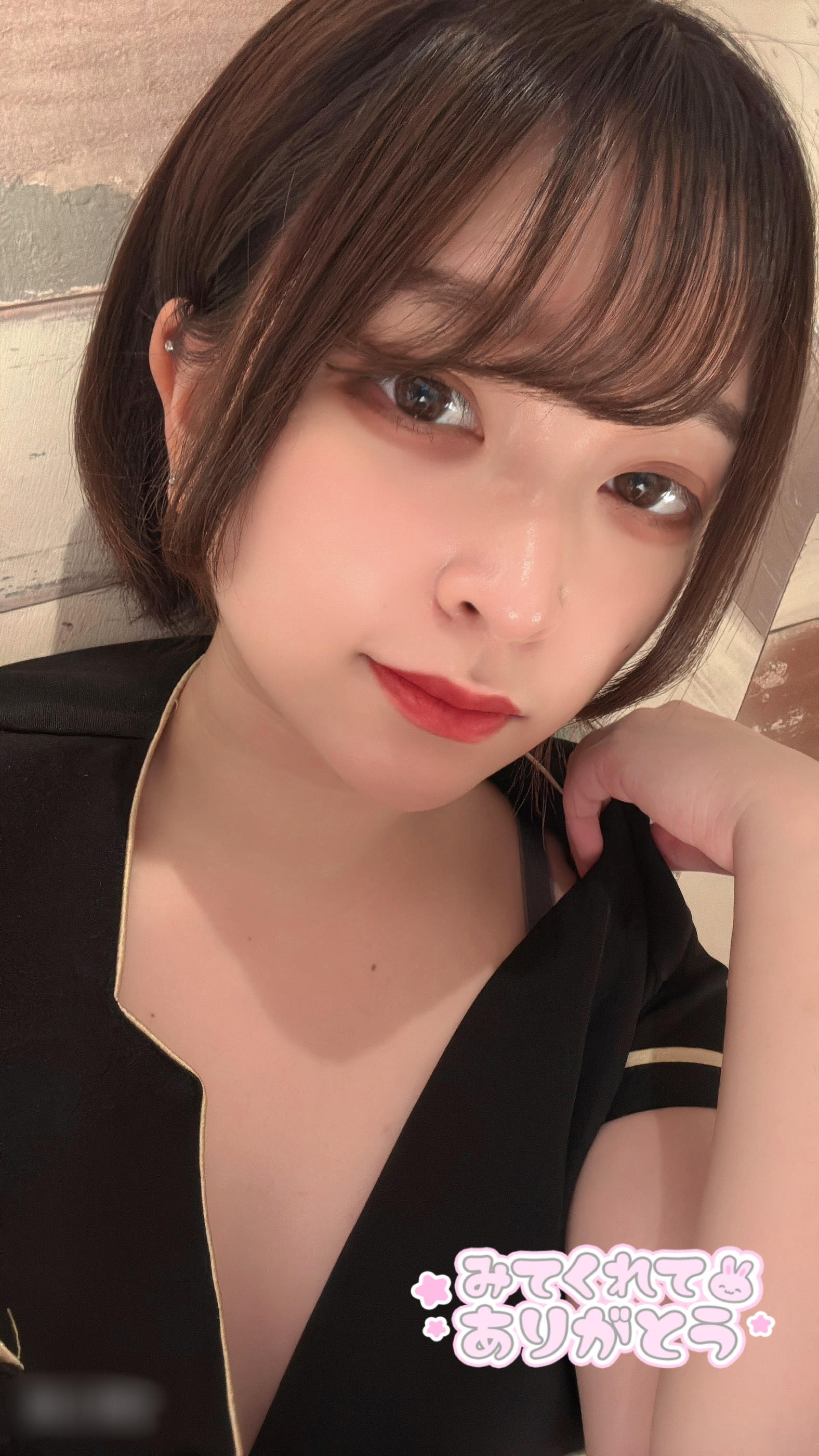 【本日のお礼】メイン画像