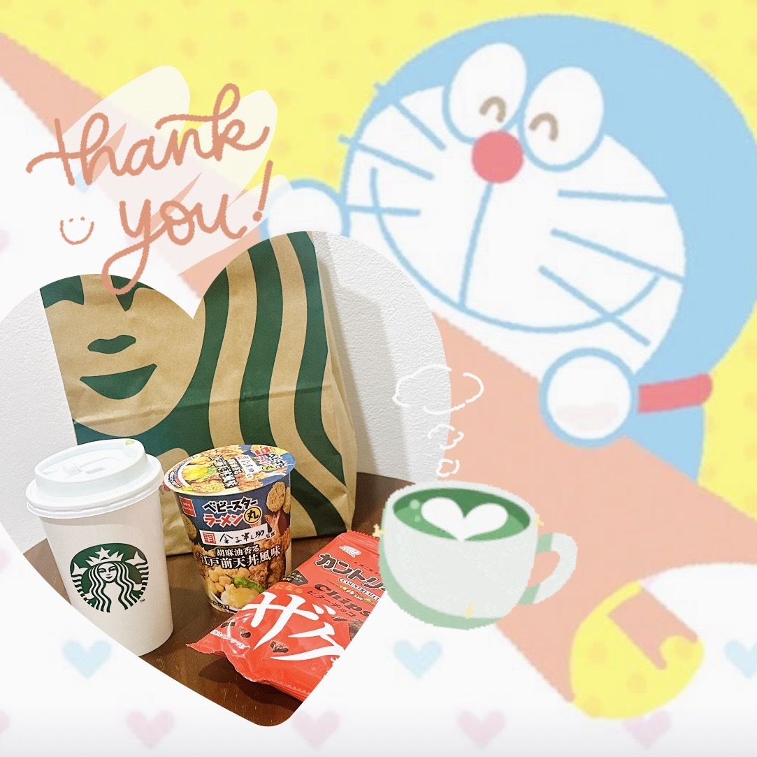 	 【秋葉原メンズエステ prispa blog】️🎀12/29 お礼🎀メイン画像