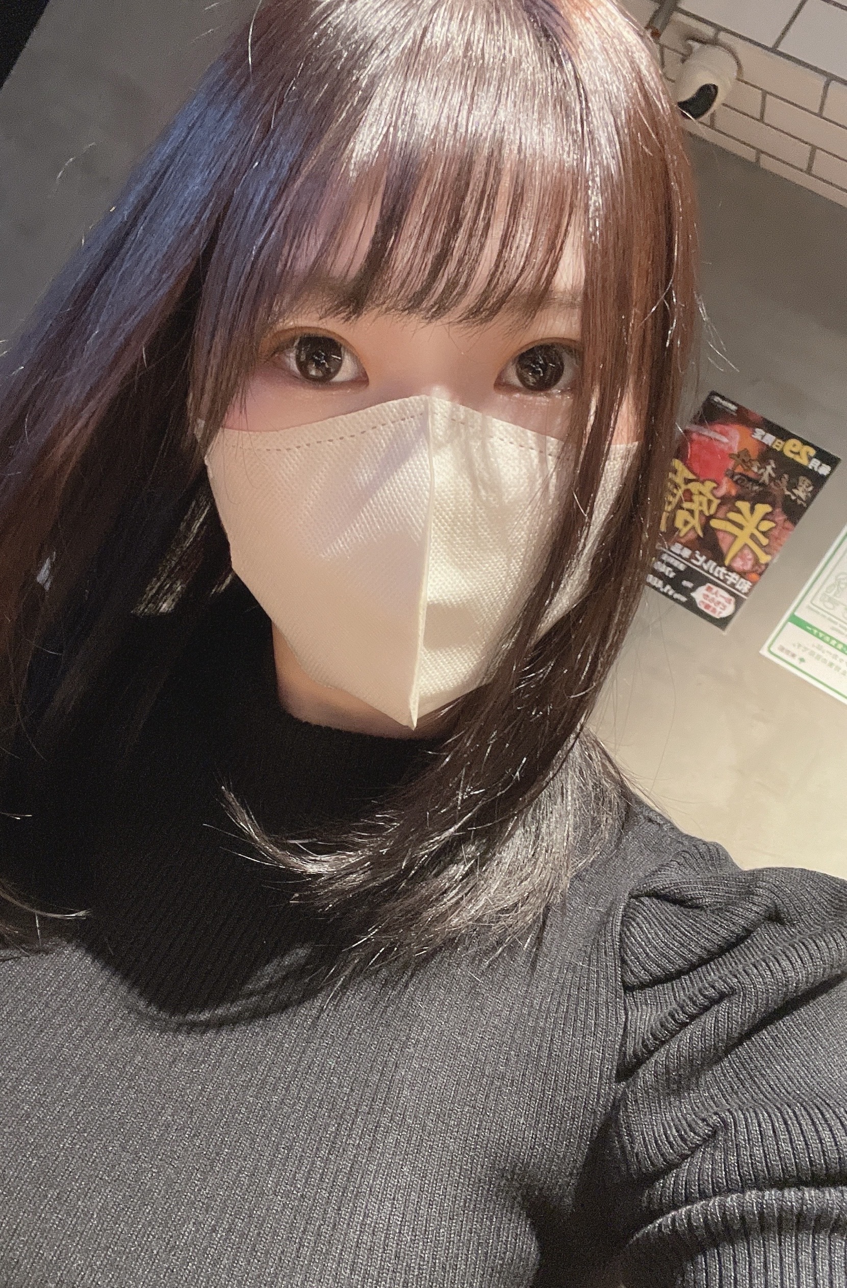 	 【秋葉原メンズエステ prispa blog】️年末ですね〜❄️メイン画像