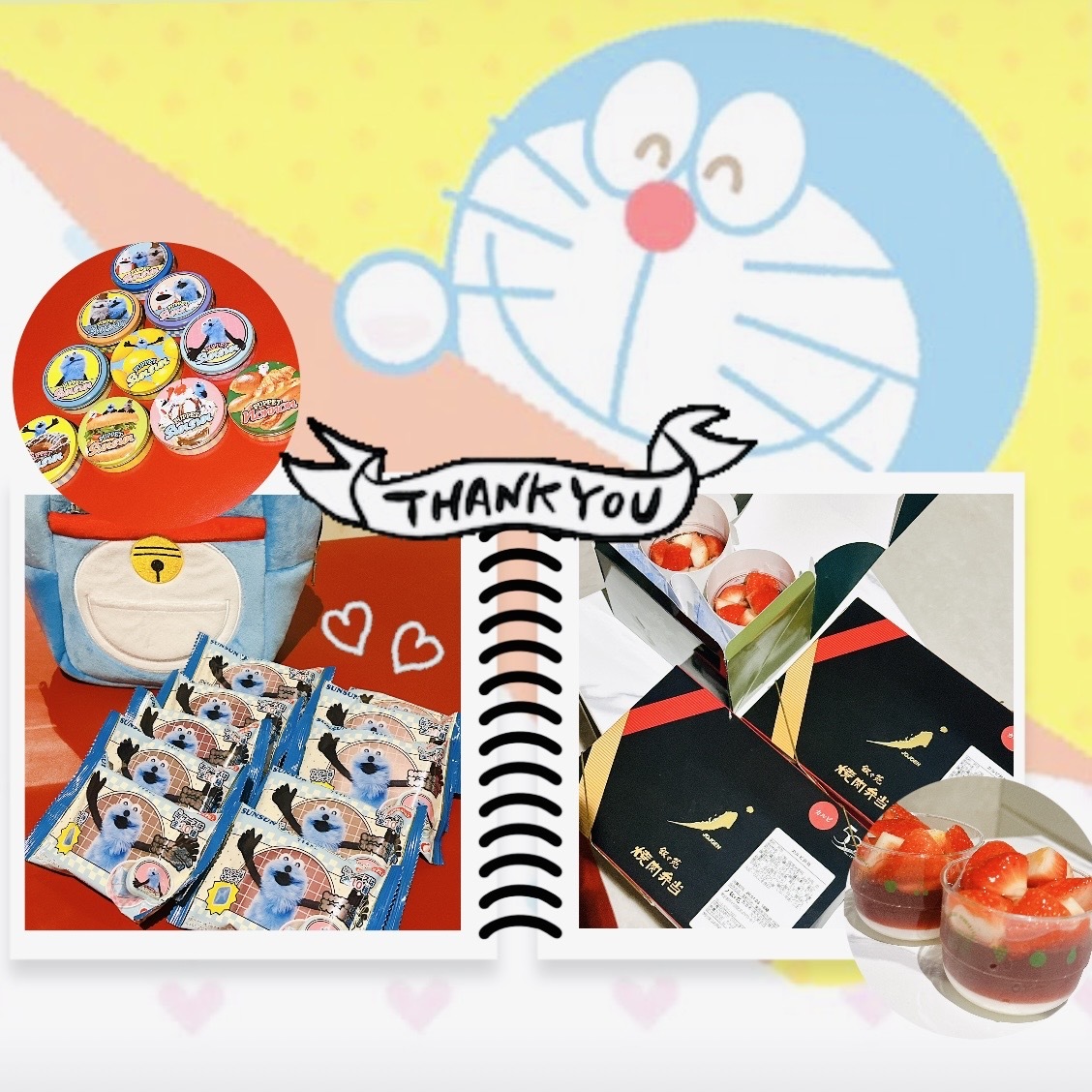 🎀1/3 お礼🎀メイン画像