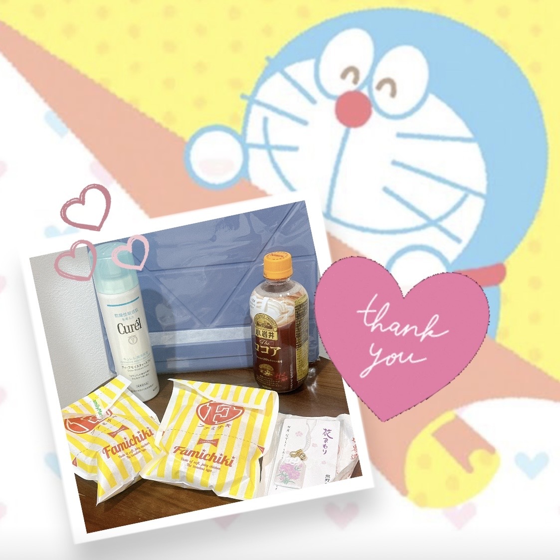 🎀1/6 お礼🎀メイン画像