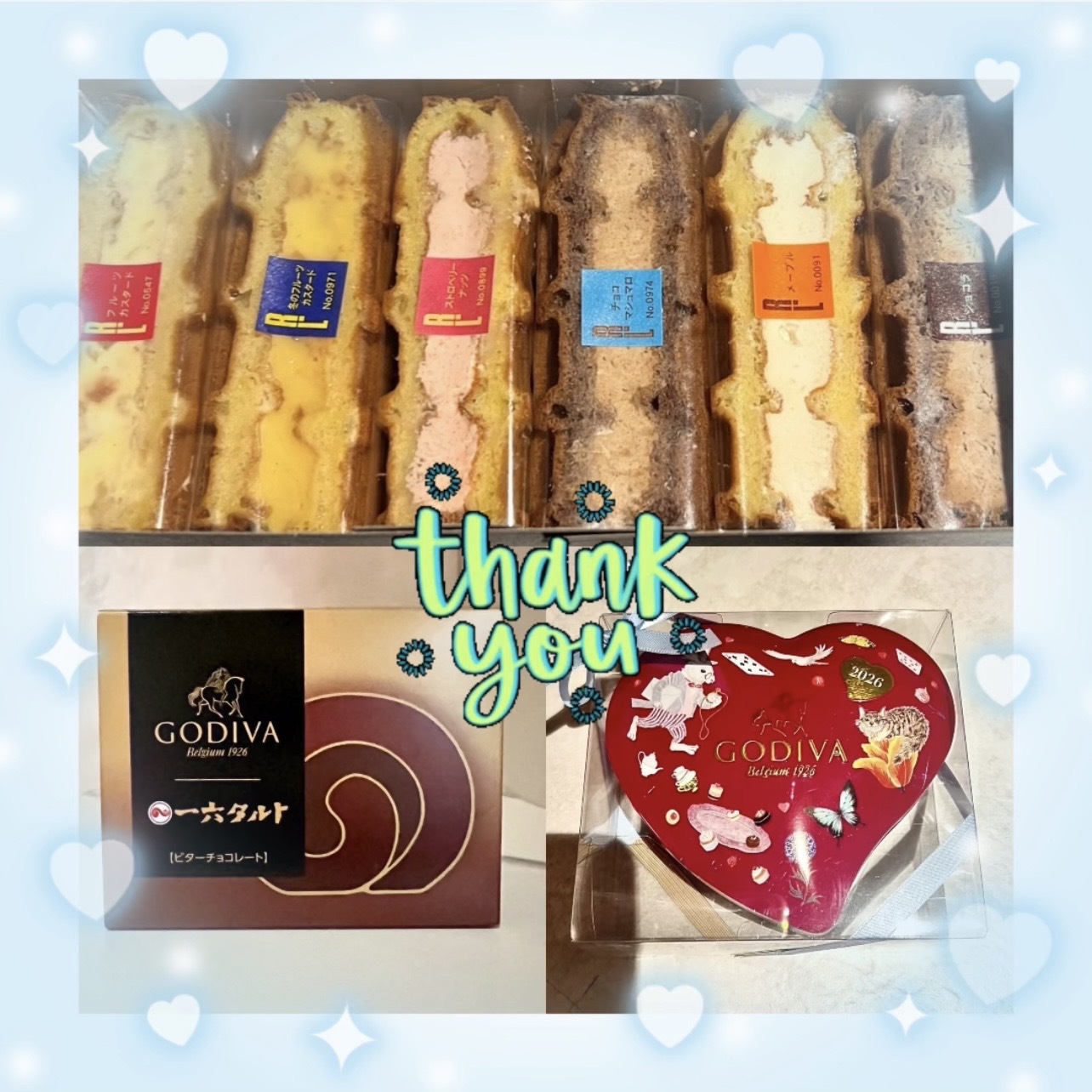 1/13のお礼🐰メイン画像