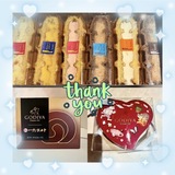 メンズエステブログ - 1/13のお礼🐰