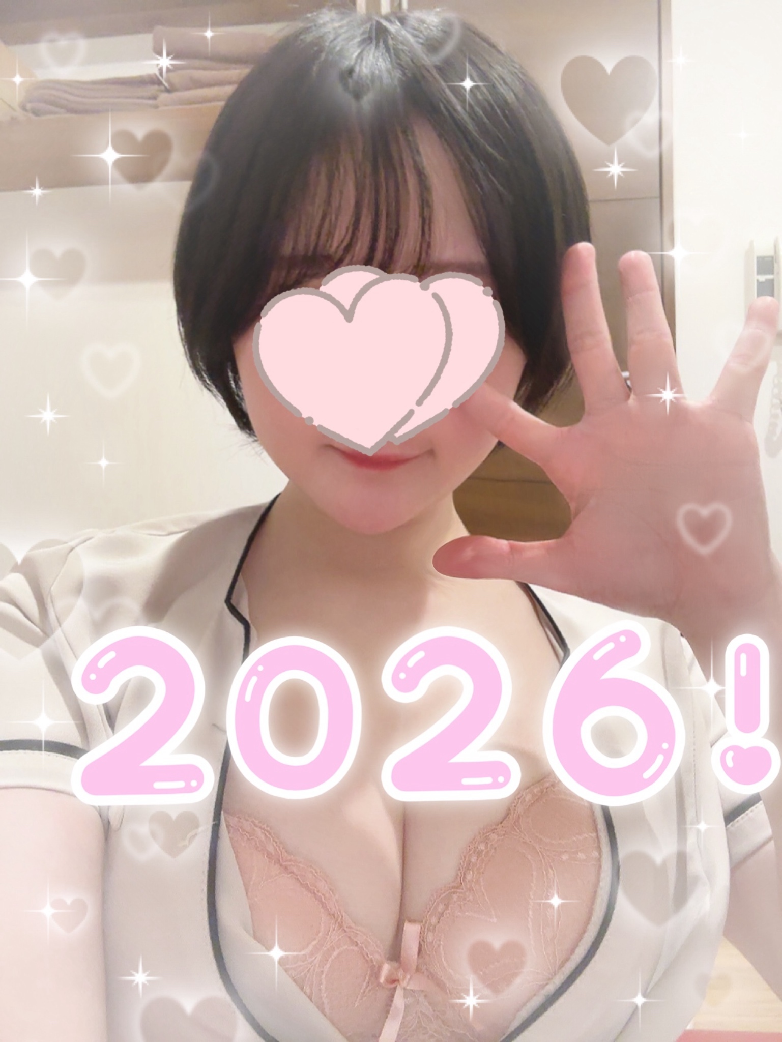 最近の出来事聞いてっメイン画像