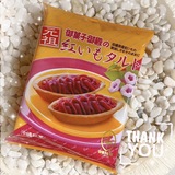 メンズエステブログ - 1/16のお礼🐰