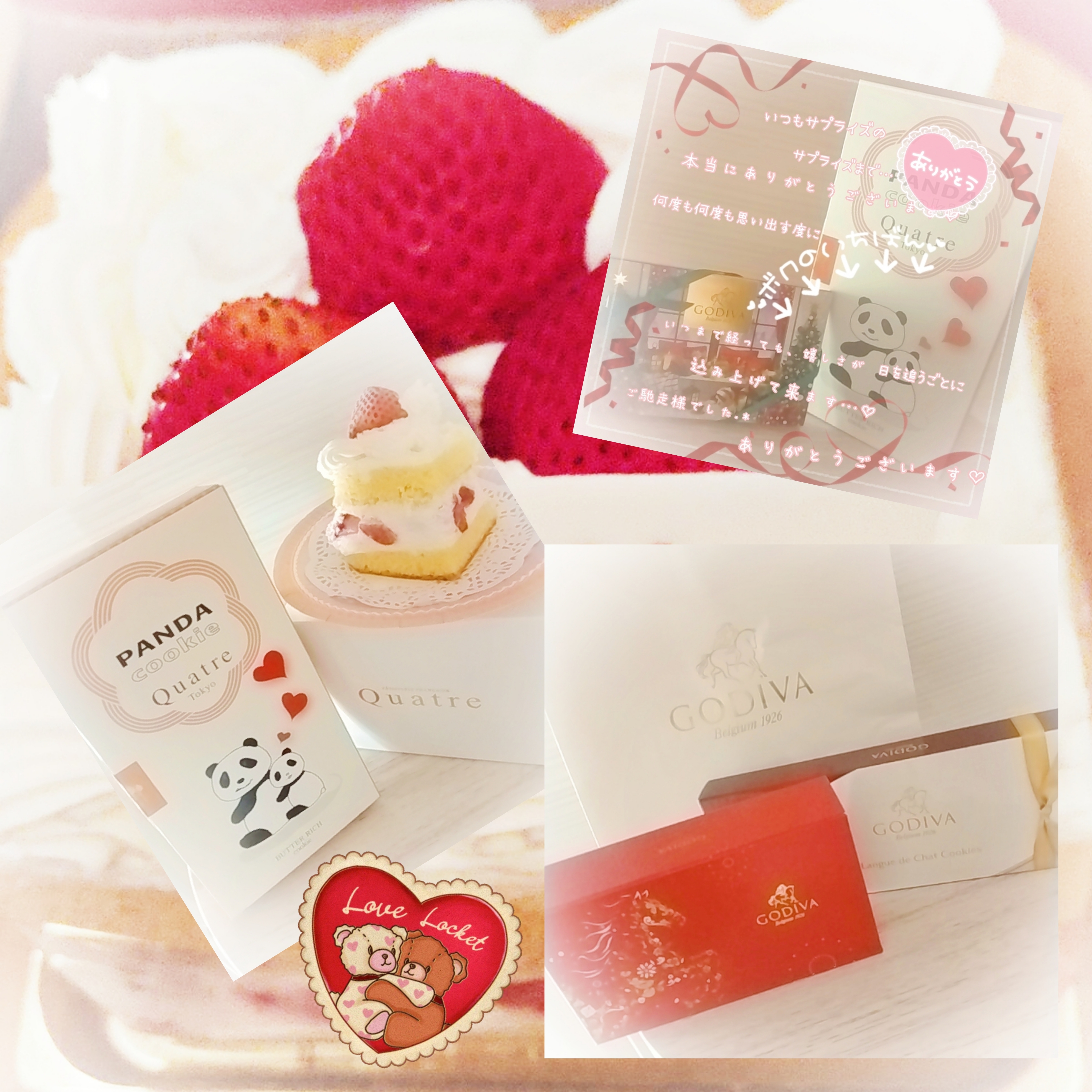 🆕20.Jan.2026♡メイン画像