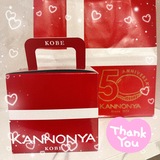 1/21のお礼🐰前のブログ