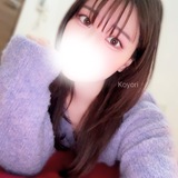 おはよお☀️｡°次のブログ