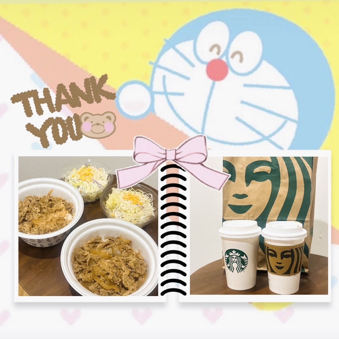 🎀1/25 お礼🎀メイン画像