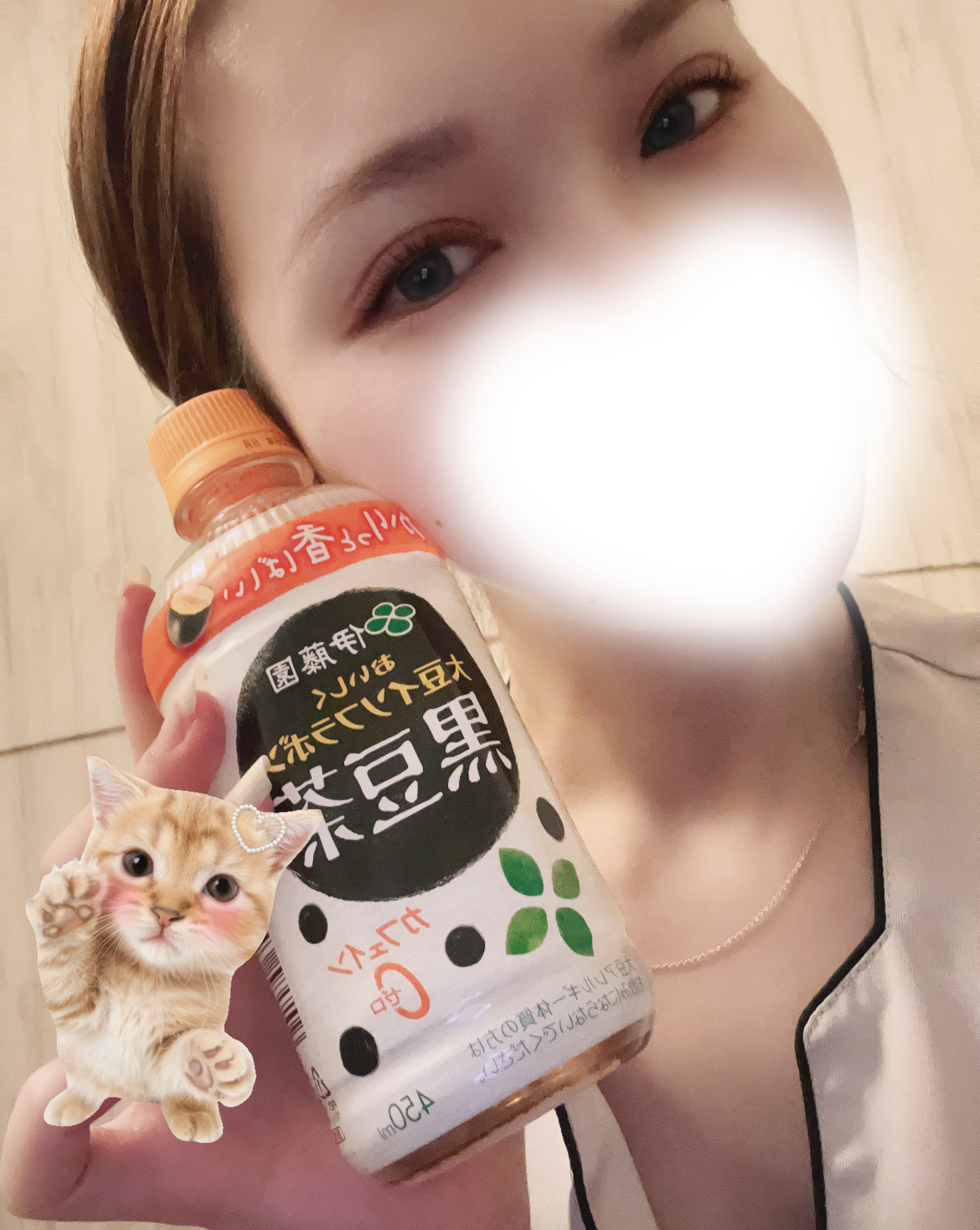 お礼見てねメイン画像