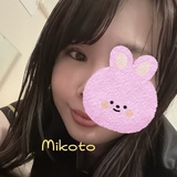 メンズエステブログ - こんばんは🌙