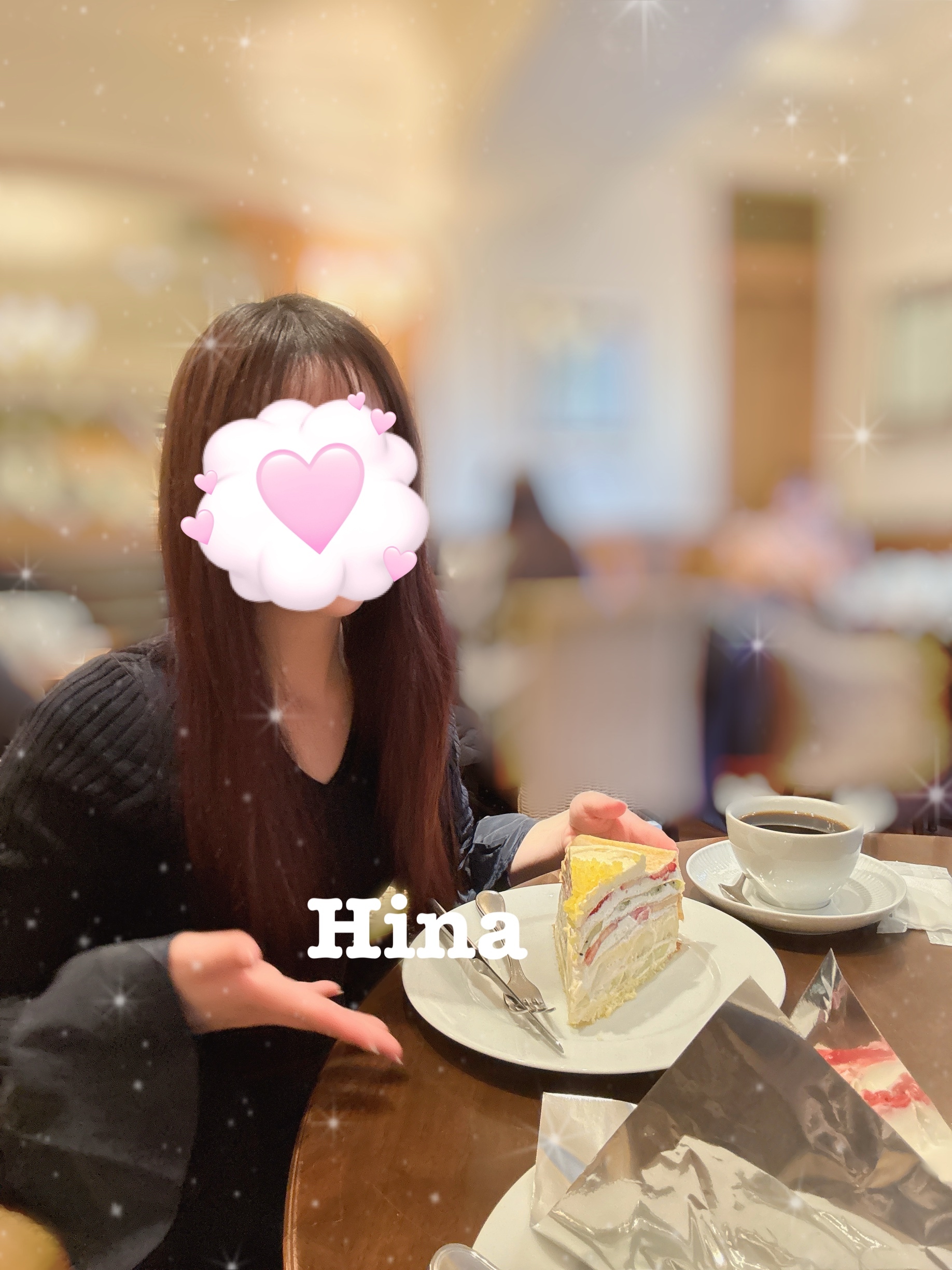 💎しゅっきん💎メイン画像