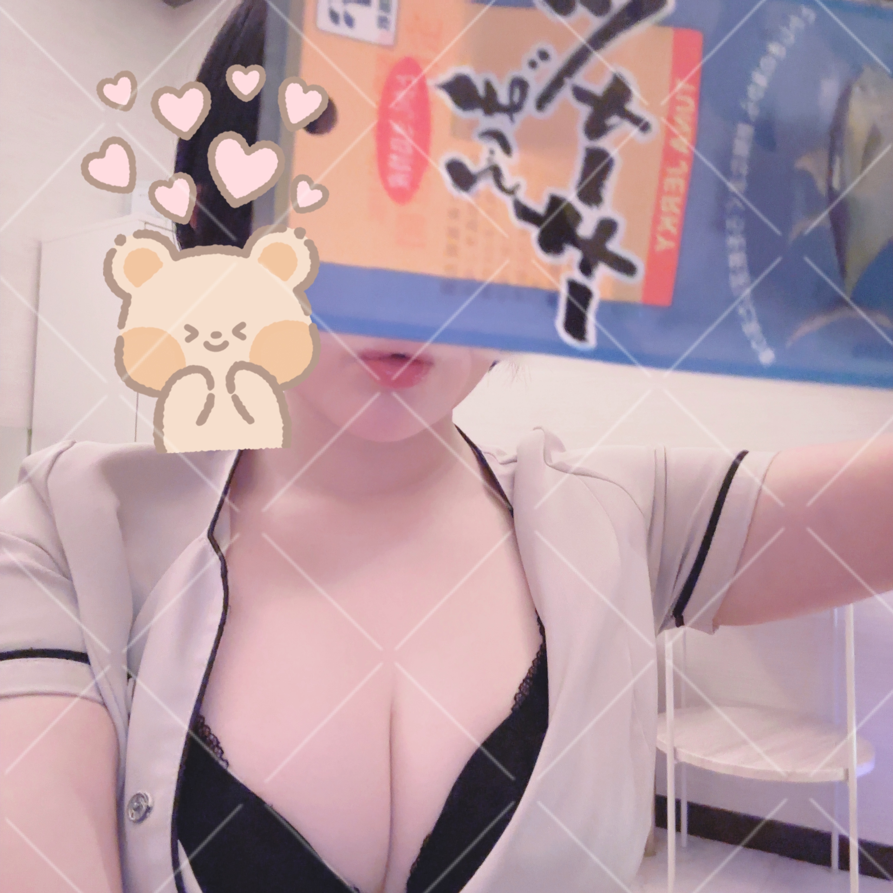 ぴーんち！メイン画像