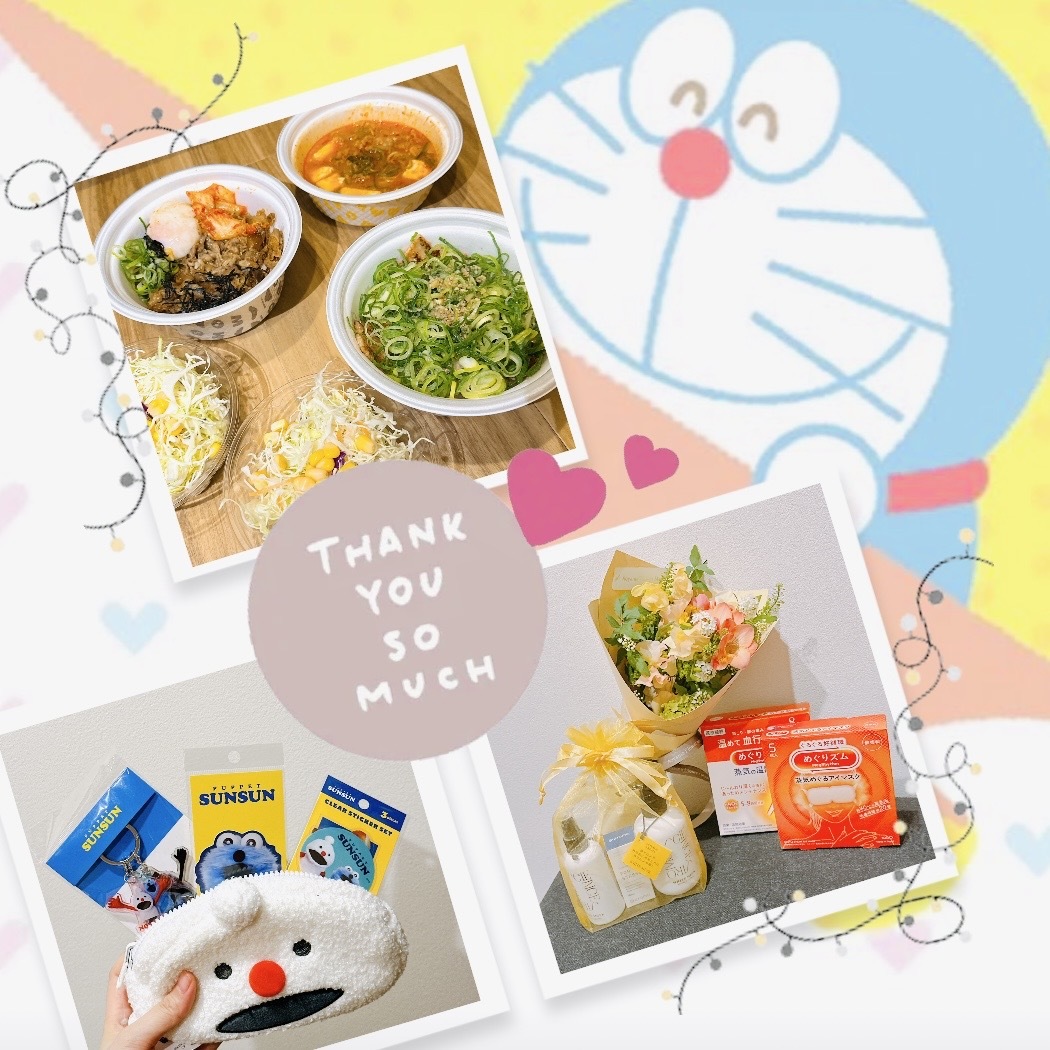 🎀2/13 お礼🎀メイン画像