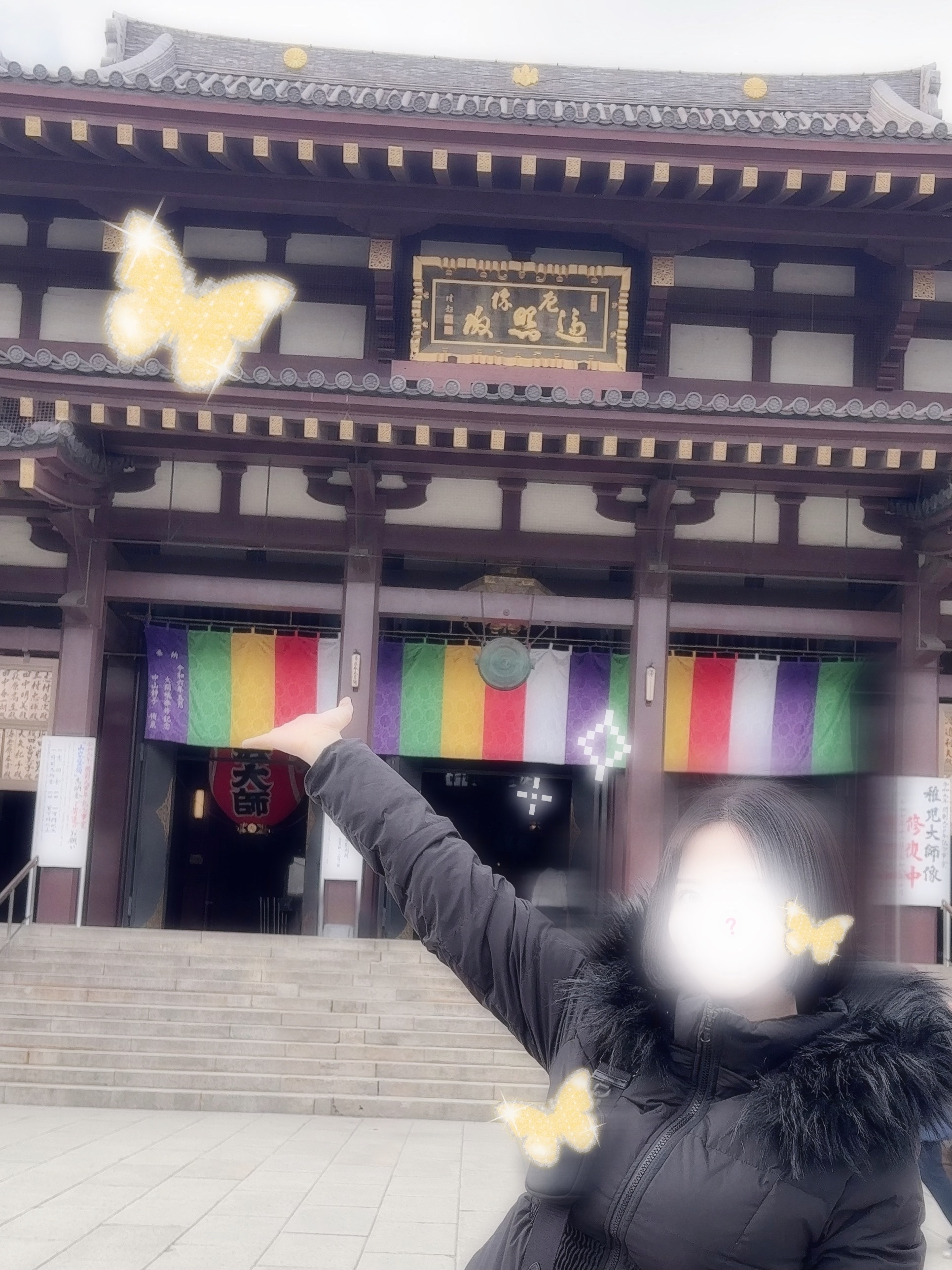 おやすみ♡メイン画像