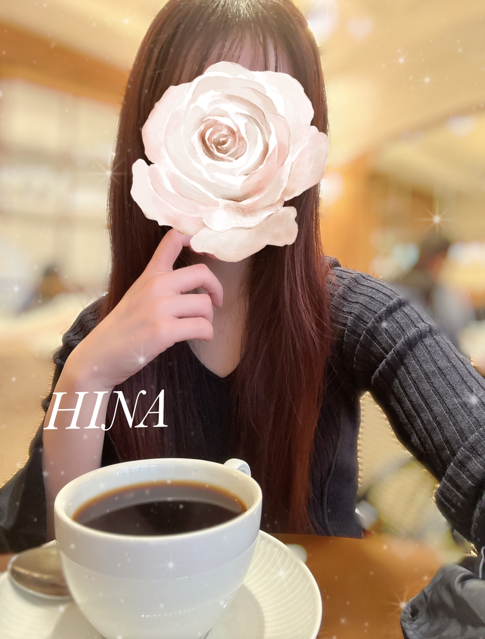 💎しゅっきん💎メイン画像