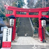 メンズエステブログ - パワー