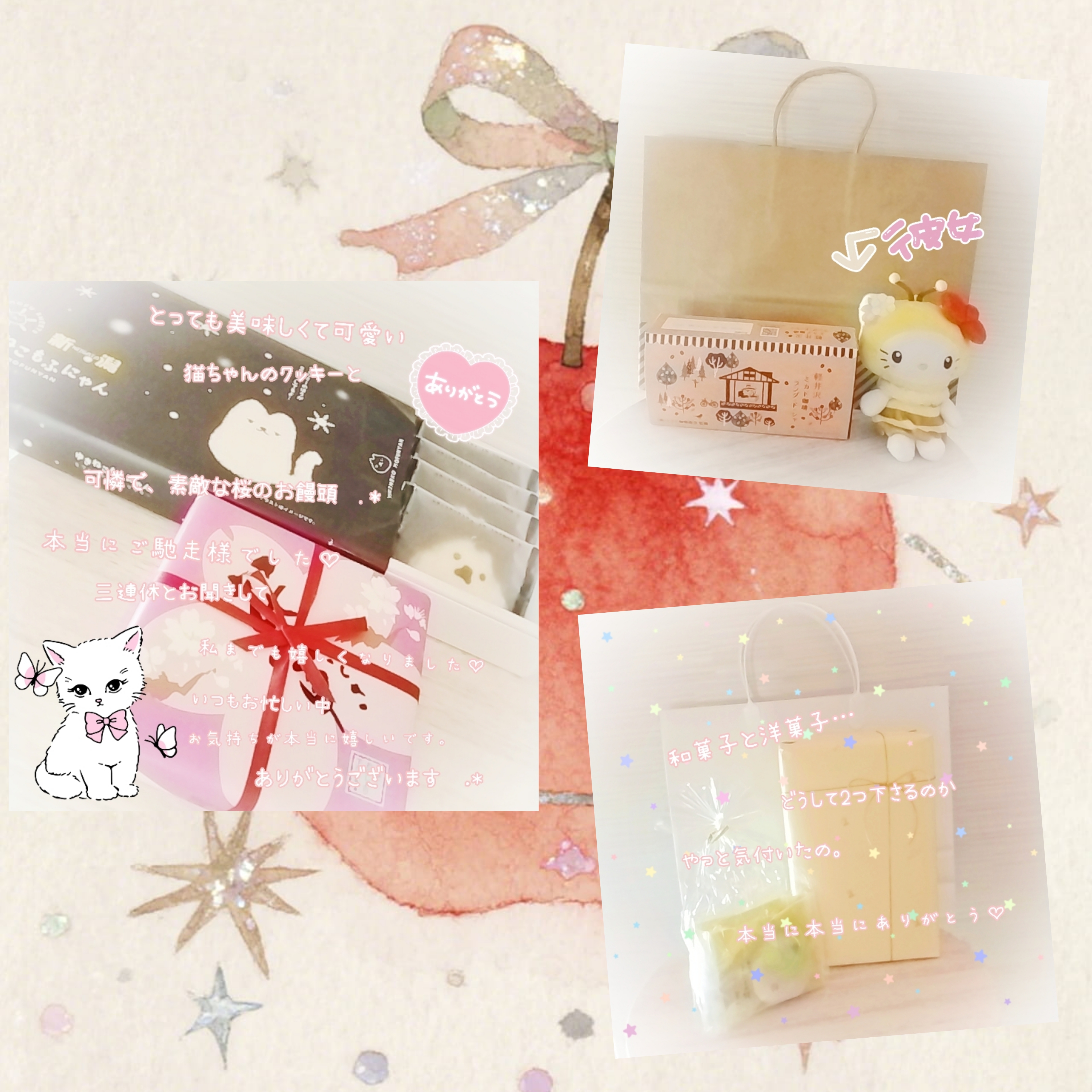 🆕22.Feb.2026♡お店の皆様で🛍と💞ご馳走様です🐈‍⬛🐈🌸メイン画像