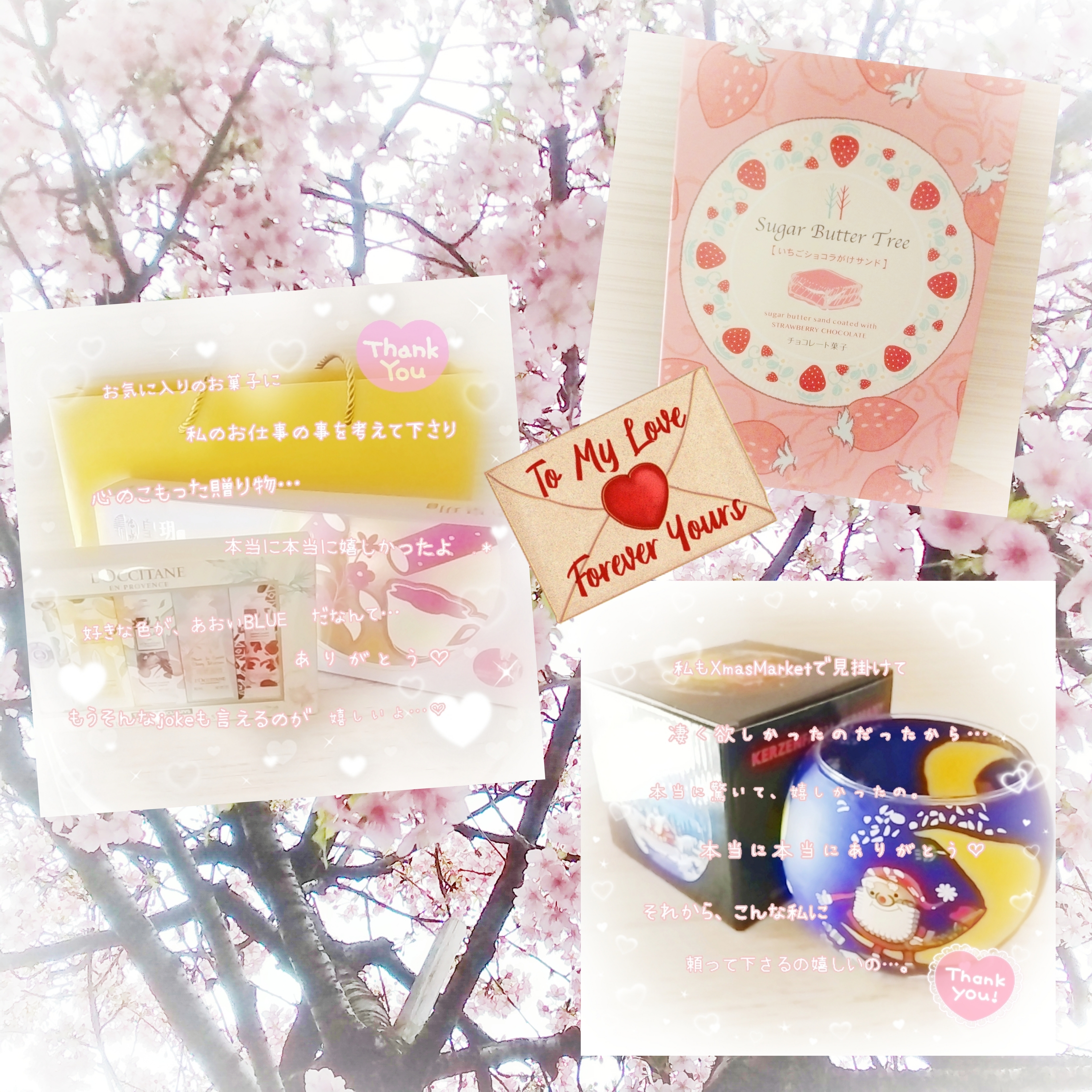 🆕27.Feb.2026♡メイン画像