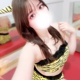 おはよお🔆🤍次のブログ