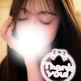 メンズエステブログ - ありがとう💖