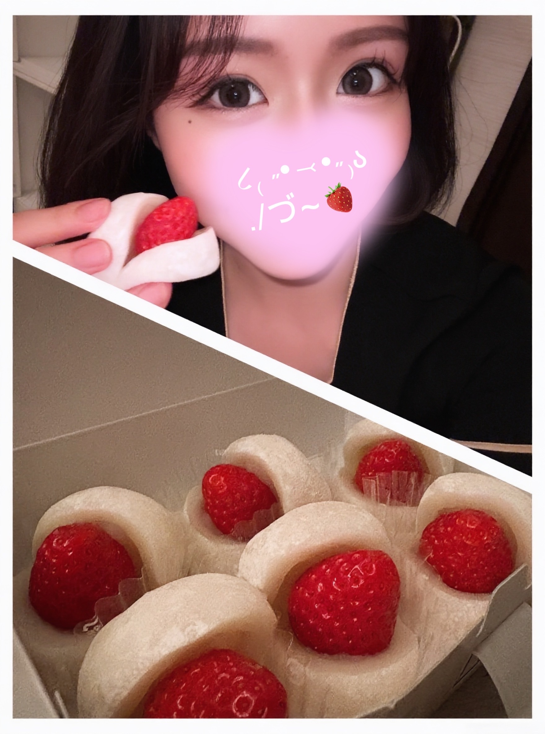 3/1お礼💌✨メイン画像