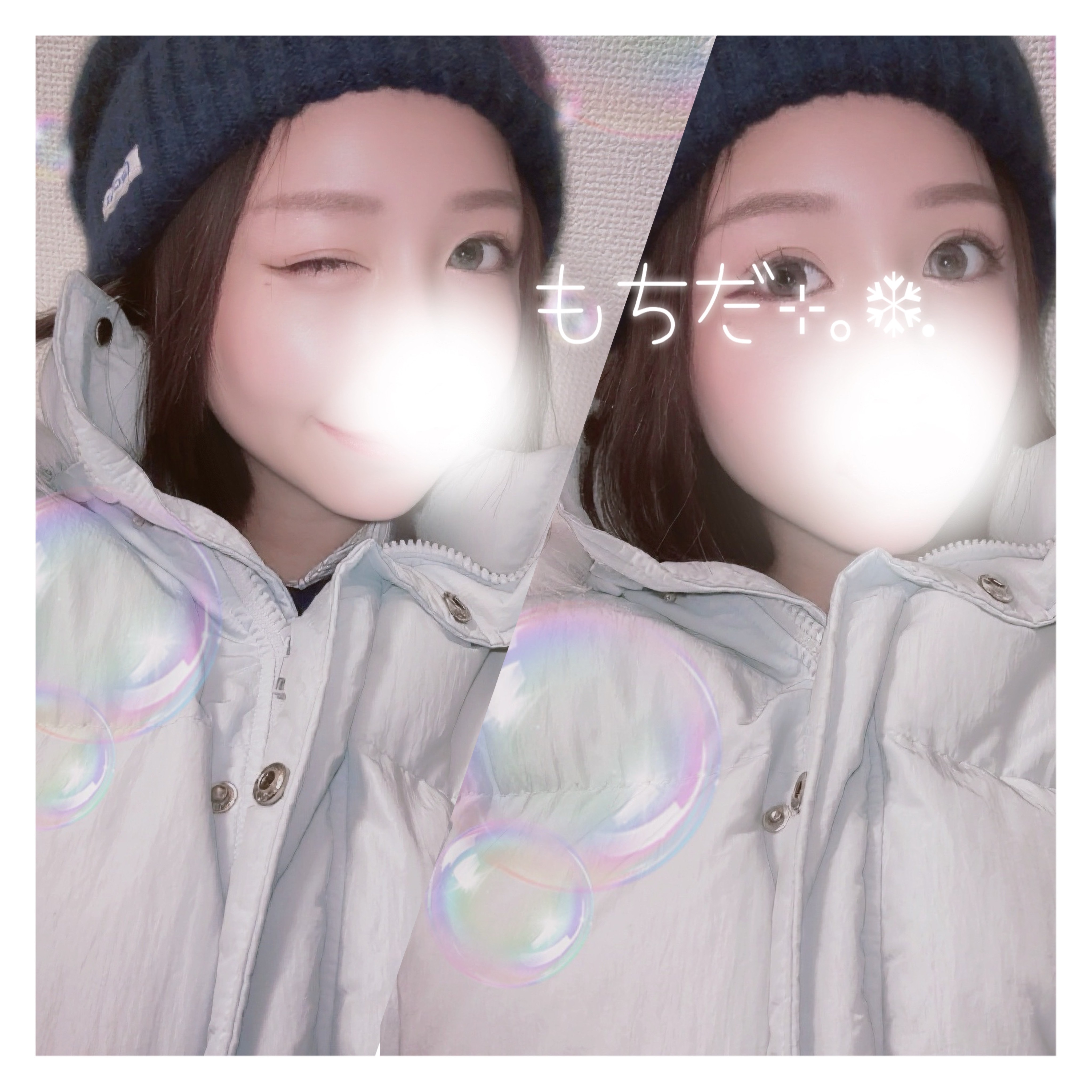 3/4.5お礼💌✨メイン画像