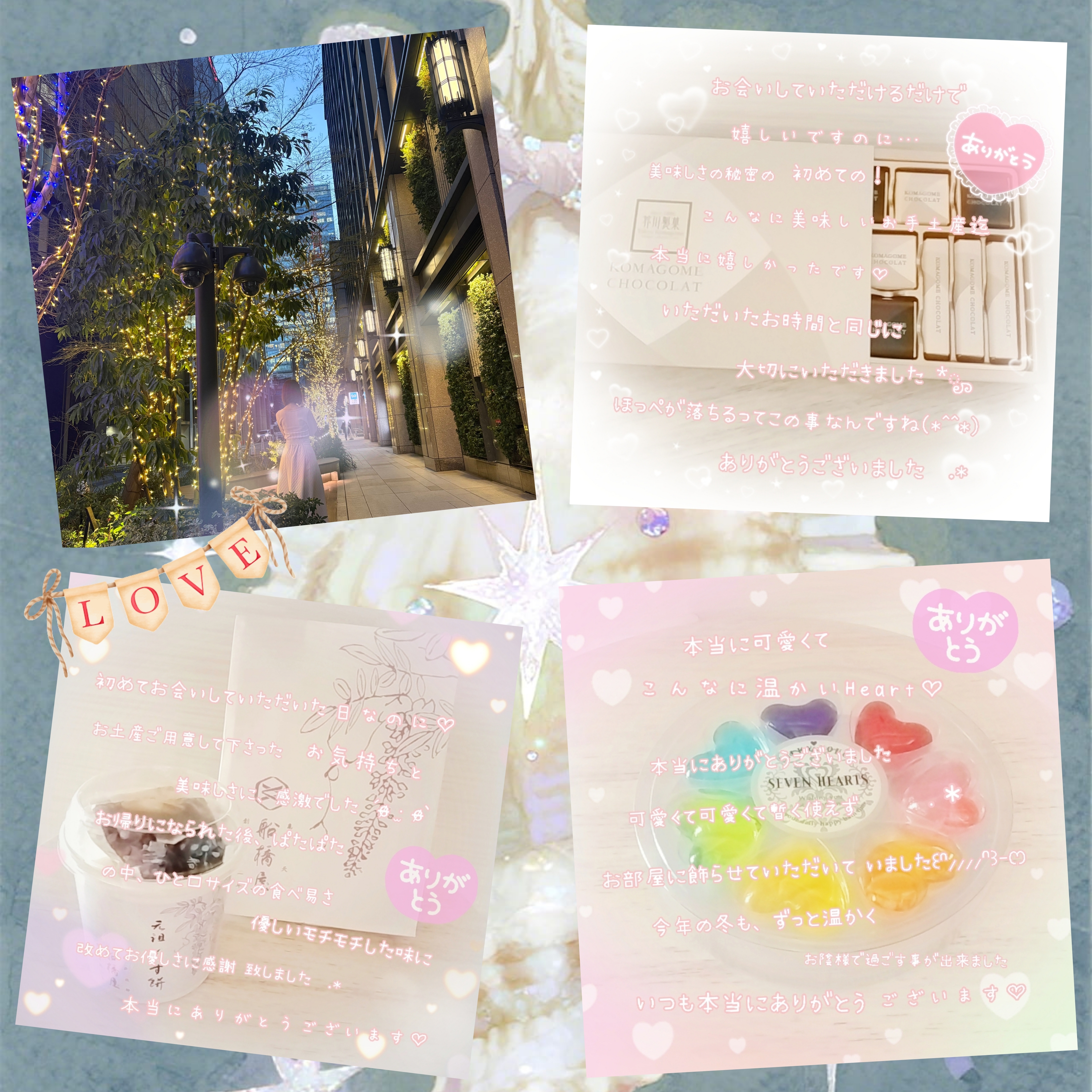 🆕11.Mar.2026 🌸 ‬3.11メイン画像