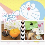 メンズエステブログ - 🎀3/12 お礼🎀